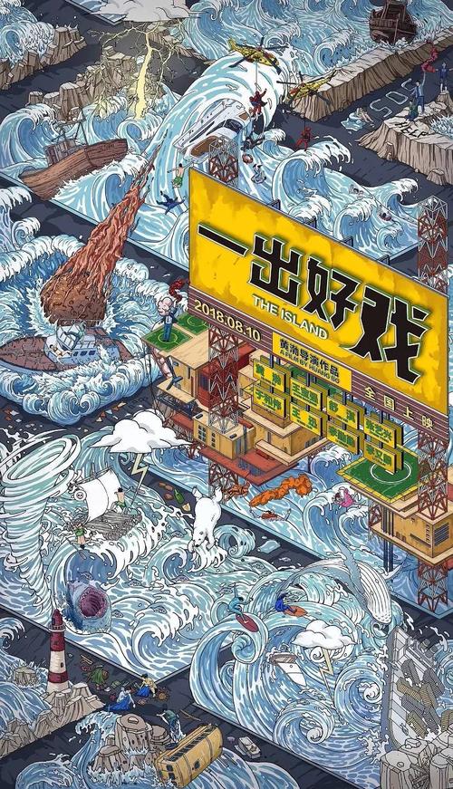 商品房卖合同作假